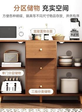 收纳柜带柜门约餐边柜储物柜多柜收BYH层纳柜带抽屉简靠墙立客厅