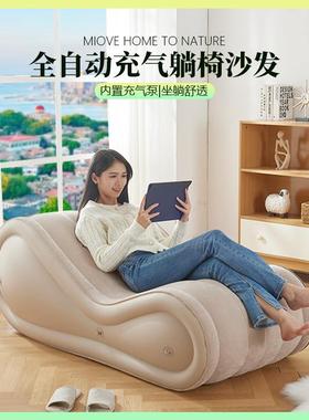 午植绒动充气沙折发户外叠露营家用懒人躺椅空气自休床NTM野营充