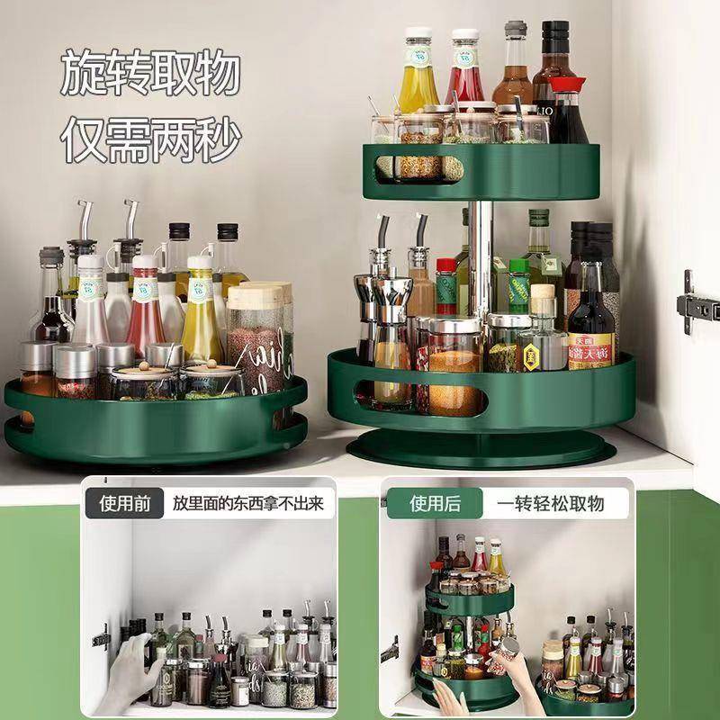 厨房旋转TThxrzug料置调架调台面转角味品多层收物纳架油盐酱醋瓶