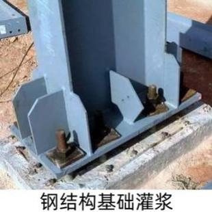 厂家858灌浆灌料C0C60C840C100高强无收缩次浆料设备基础二灌浆