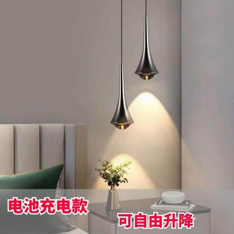 免布线室免电接线充式吊灯充电可升降触摸简开关约现代卧床7头吊