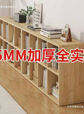 实木书架幼儿园置物架QXX落地靠墙组合客厅儿储童学生方物收格纳