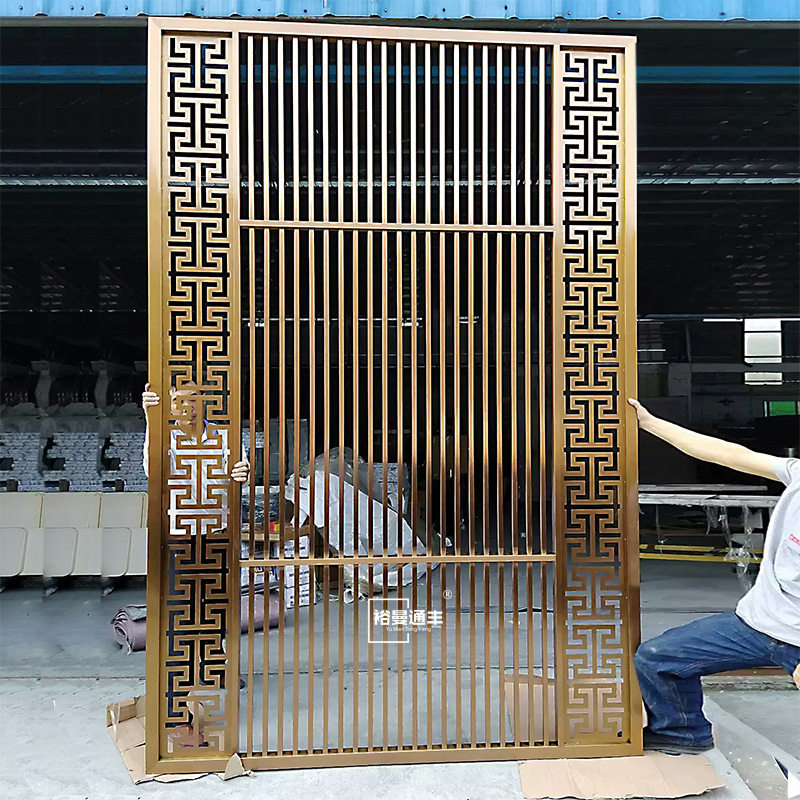 酒店餐厅新中式金属仿古门窗玄关隔断办公室不锈钢花格屏风格栅