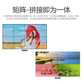 4屏15出拼接屏处理器HDI无缝进数字M矩阵切55换器多视频图像控制