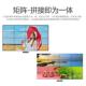 4屏15出拼接屏处理器HDI无缝进数字M矩阵切55换器多视频图像控制