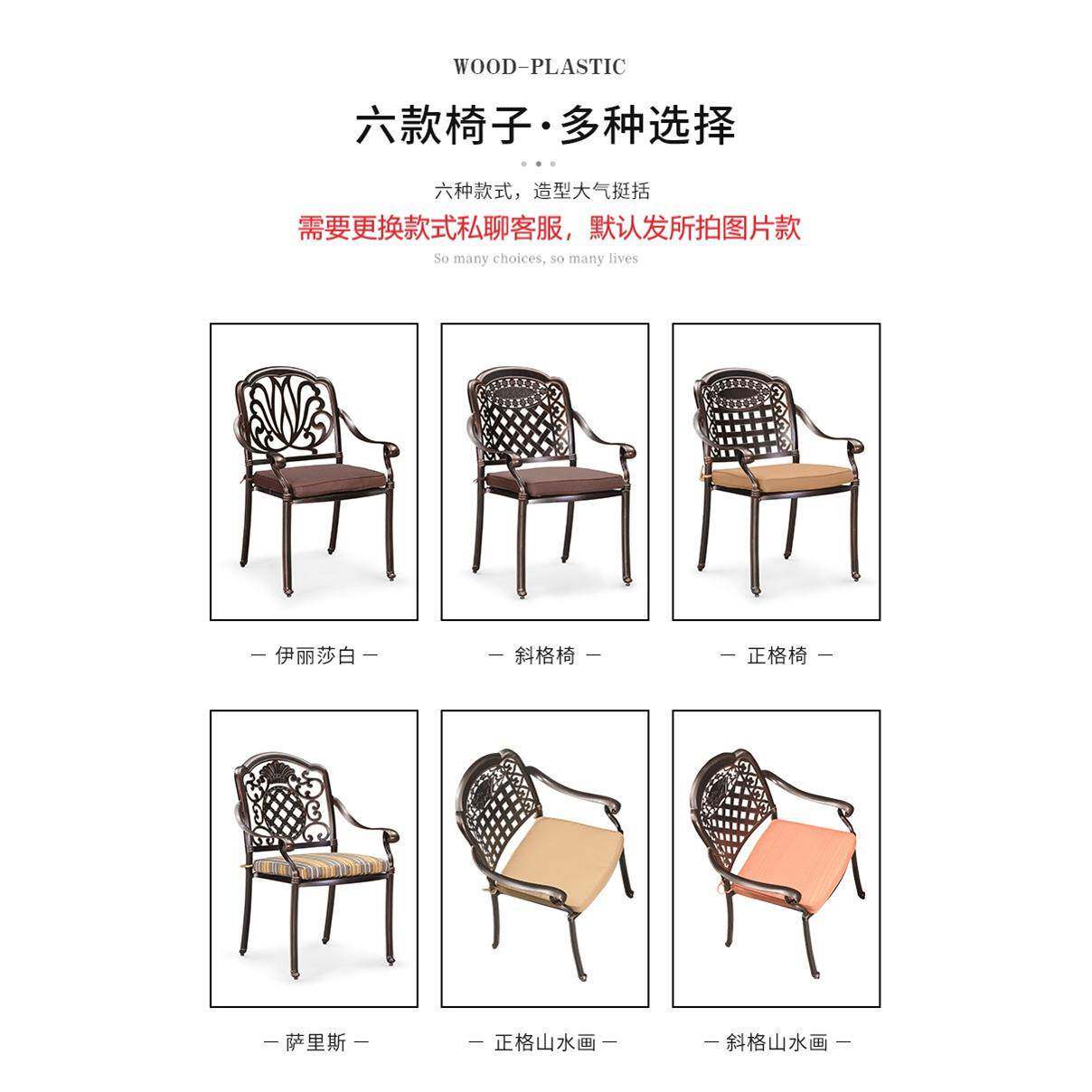 烧烤桌椅组VWW合式露天花外园别墅欧铸铝室庭院户电烤桌碳烤外烧