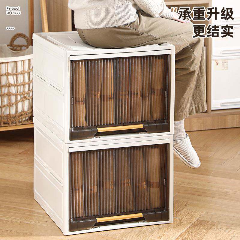 折叠抽屉式收纳家用衣服衣箱柜塑料物收纳柜衣JM484536储物整理物