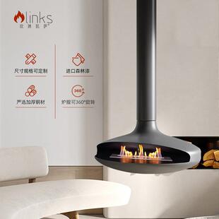飞碟炉法式挂炉民宿别墅客厅装饰真火燃柴木悬挂壁炉取暖悬器火蒸