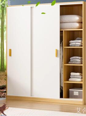 衣柜房家卧室出租用用推拉门经济简OHY易组装小户型质儿型童衣橱
