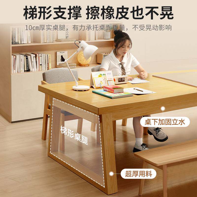 实木书法桌家用书画桌书桌学生学习桌毛笔字案台简易双人长工作台