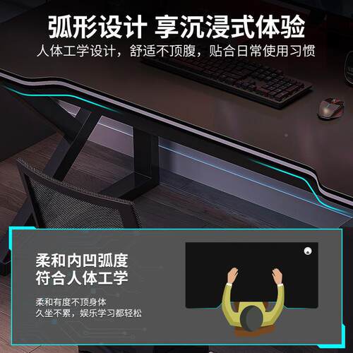 书桌双人电脑桌WUC式卧室家用现台代桌简板式椅组合套装电竞约桌
