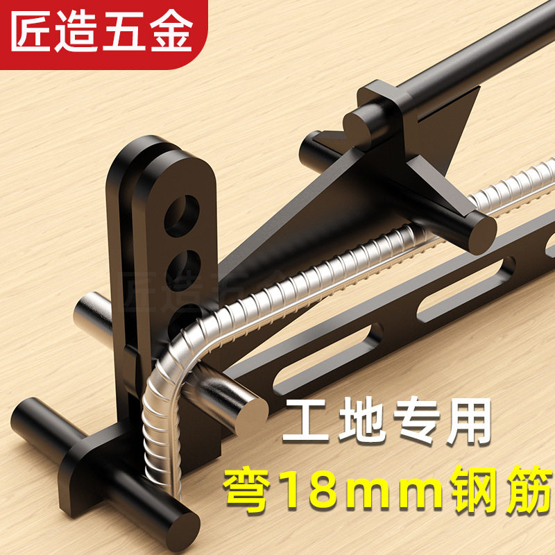 立柱式钢筋弯曲机小型手动弯箍机弯曲机器手动工地钢筋折弯器箍筋