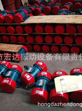 江西采购ZDJ-10-6激振器 卧式振动电机 钢铁厂三相异步振动电机