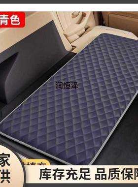 车载床垫AXF自非充气后备箱人单床垫车旅轿行驾车内后排睡觉可折