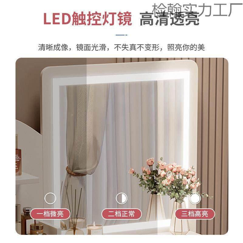 卧梳妆台简约奢现代XAK卧化妆室桌20主24新款轻化妆台镜收纳柜化,家装主材,卫浴五金组合套装/挂件套餐,淘宝优惠券,粉丝福利购,淘宝优惠卷