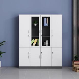 公室文件柜案柜经理公办资料柜主管工作背景柜班档台办主管带玻璃