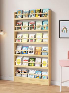7K实易木儿童简小书报架家用门后薄儿ODB窄书柜落靠墙幼园绘本地
