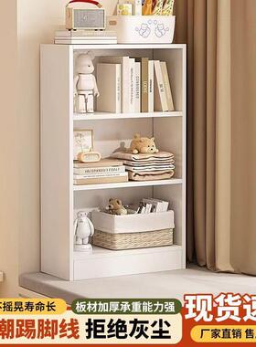 童DNI实书架落地书柜储物柜木窗台儿简易家用置窗柜阳台收纳飘窗物架