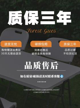 2I折叠桌户外便携市F7758855地摊餐桌家用夜商用简易庭式院小型长