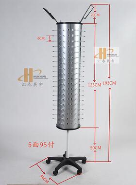眼镜展Y609示架旋转架展示太阳镜展示架全国3大部包邮放76-18付