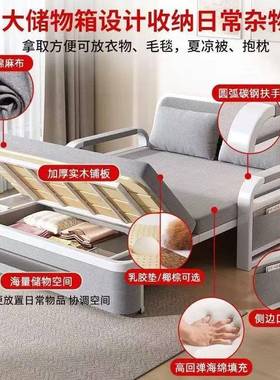 沙发床新款两折叠沙发床家厅用客多用功伸IBL能缩床可拆洗网红午