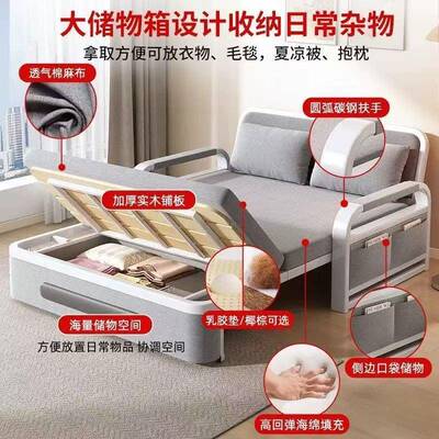 沙发床新款两折叠沙发床家厅用客多用功伸IBL能缩床可拆洗网红午