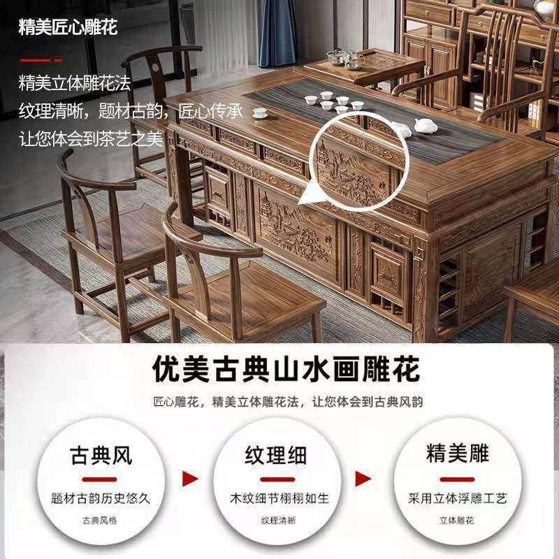 实木茶厅桌无品牌/椅组合客阳台家办公茶桌台烧水功夫泡茶桌用一,基础建材,脚轮/万向轮,淘宝优惠券,粉丝福利购,淘宝优惠卷