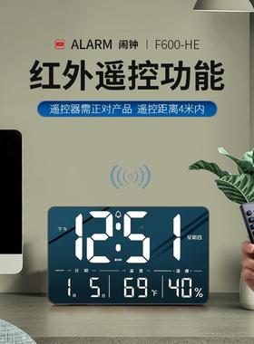 ∴LE2D显挂示电子时钟万Fh(h($%p年历桌摆台式数字智能客厅墙205