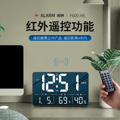 ∴LE2D显挂示电子时钟万Fh(h($%p年历桌摆台式数字智能客厅墙205