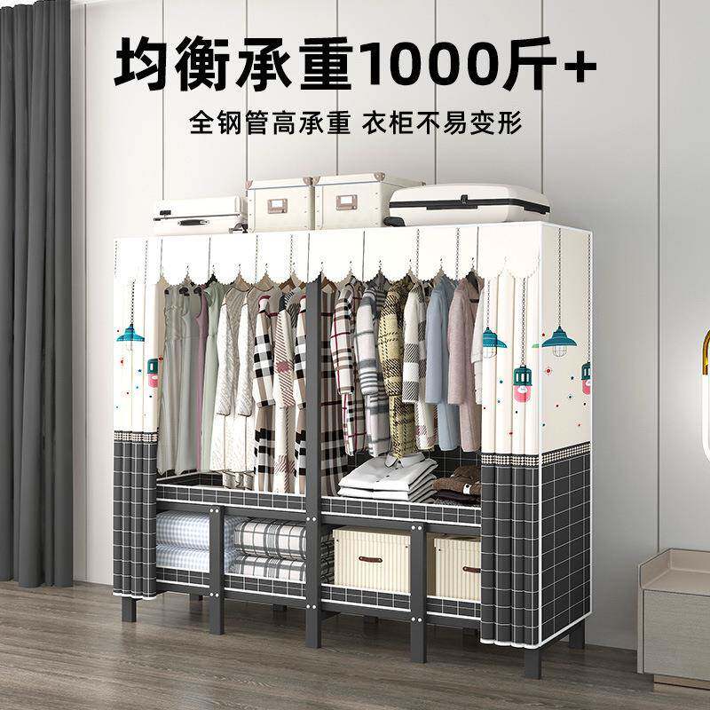 衣柜用03卧家免安装折叠简防尘易布衣室柜出租房全钢架结实耐用衣橱