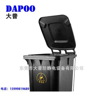 大2普40L70防静电垃圾桶脚踏S轮子ED桶无带尘桶实验室无尘车间用