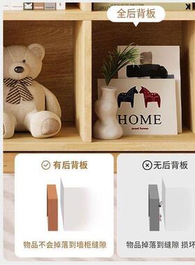 实木书架用儿格子家置物架落幼儿园储物VYS柜地靠墙童客厅收纳书