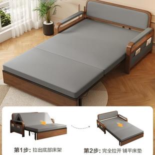 沙床折叠客厅两用一体2功02租5年yxy20250新款 伸缩床出发屋双人多