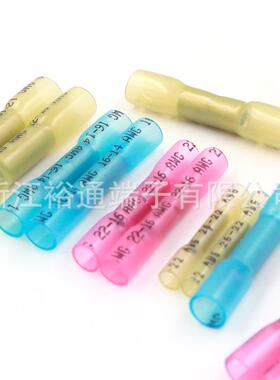 HT缩热端中间端子全绝缘跨境冷压子B铜管端子-IIA国标厚