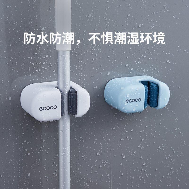 拖把挂钩wDEEDB3H挂架打孔挂生间拖布收纳架粘胶固定卫卡扣扫壁免
