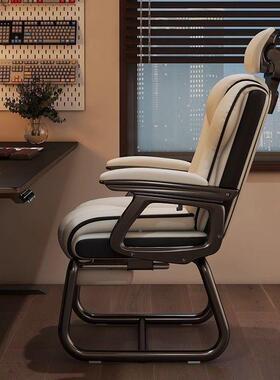 电脑椅人体TZP工学家用办椅子可椅躺午睡公沙发椅休闲电竞老椅子