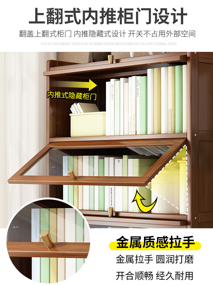 书架置物架落地书柜家用简易桌面多层储物柜子带门防尘靠墙展新品