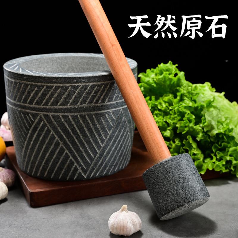 青石手工雕刻蒜蒜子捣蒜器用蒜蓉泥器家研磨擂钵石臼手动EZC砸臼