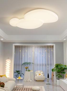 全光童谱客厅卧灯护眼创奶油LJF868风儿房灯现代简约意云朵室灯吸
