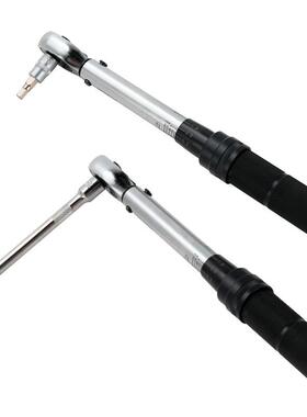 高8精自行车扭力扳度手套装1件套扭矩20n机m501力矩套筒组套械可