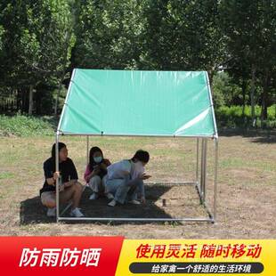 室外养鸡棚大号家用鸡笼子养殖鸡鸭棚鸽舍遮雨防雨大棚家用鸡窝棚