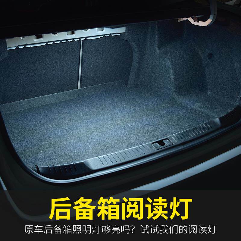 汽车阅读灯le顶d车内PPL灯照明灯车厢室内后排车顶棚后备灯箱吸顶