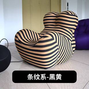 意美家单人休闲椅子可压缩妈妈的怀抱沙发椅家用客厅网红懒人躺椅