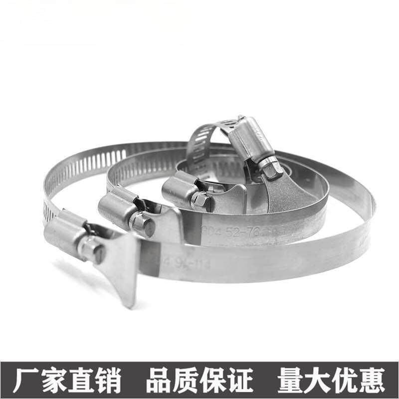 304不676锈钢带手柄喉箍卡抱箍手管卡水管圈夹柄箍气管夹手柄箍