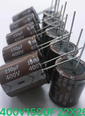 厂直供系列SMD电解贴片铝电解电ORG容16VV10家全0UF6.3X5.4T系列