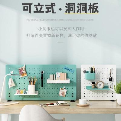 桌面置立式可立物架免打厂家直供孔办桌书公收纳整桌理盒墙上壁挂