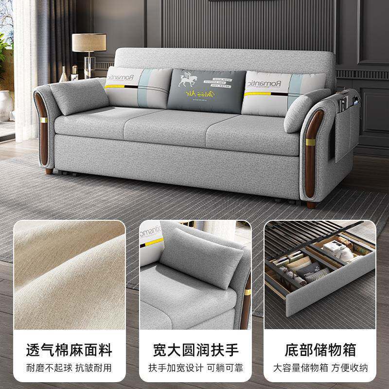 沙H0888发隐形床可折叠型两用户客厅阳台布艺带储物款新单人小伸