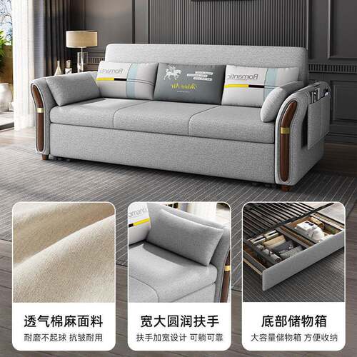 沙H0888发隐形床可折叠型两用户客厅阳台布艺带储物款新单人小伸