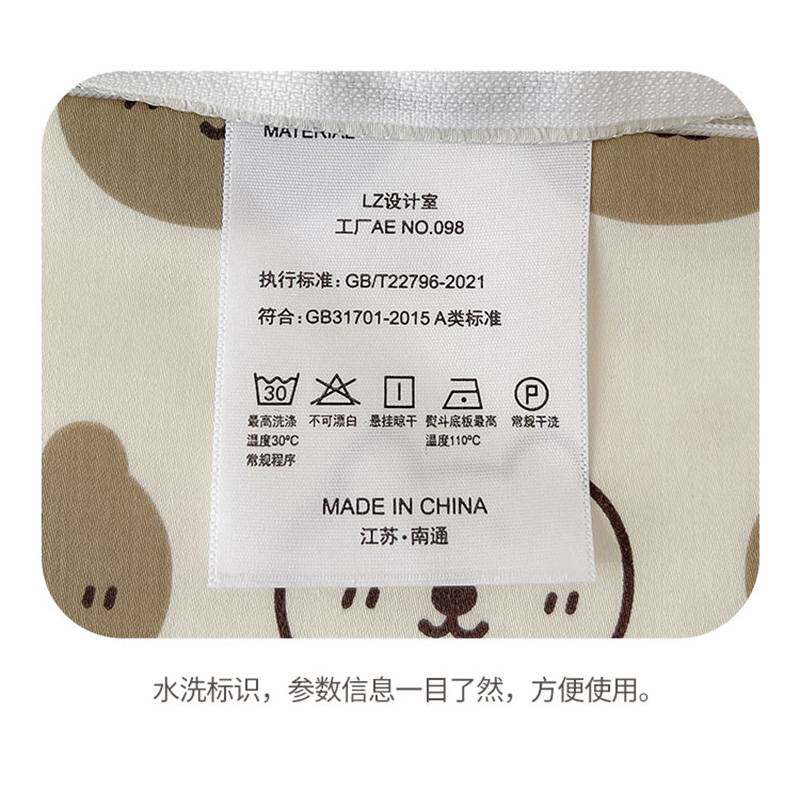 A类儿童乳胶枕头可拆洗天然橡胶3岁以上幼儿园宝宝小孩枕芯6