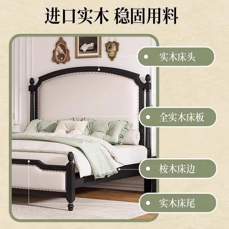 法式奶风木实大1.8*2m-油床美式轻8奢1.米主卧床现代简约双人婚床